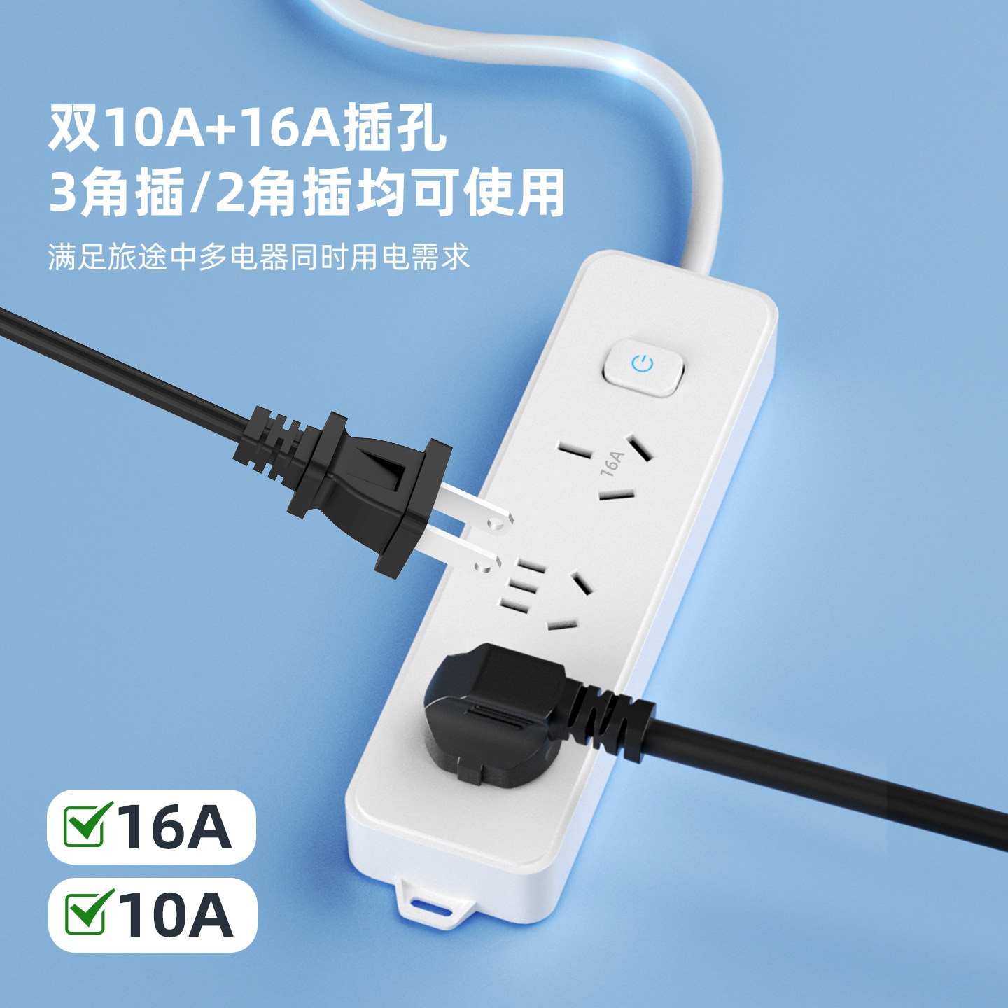 新能源电动汽车外放电枪通用比亚迪理想深蓝便携式户外露营取电枪