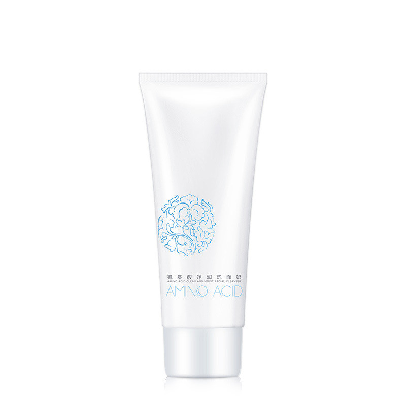 屈臣氏缤肌氨基酸旗舰店官方洗面奶 shanaien洁面