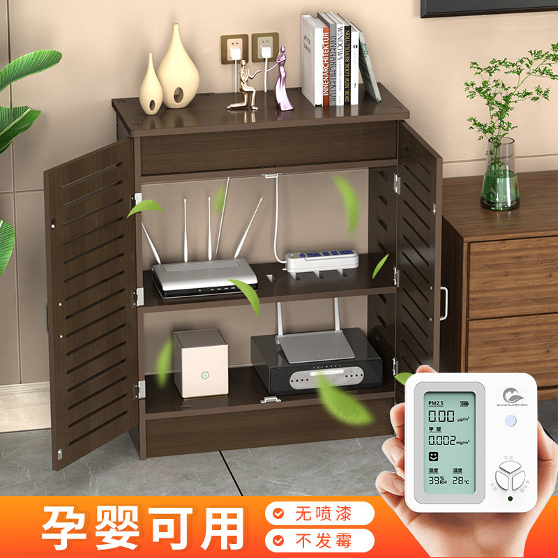  意奥涵家具搁板/置物架