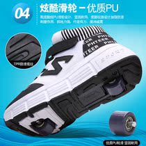 Flash Walking Shoes Double Wheels Invisible automatic male and female juvenile pulley shoelace wheel detachable single wheel skates