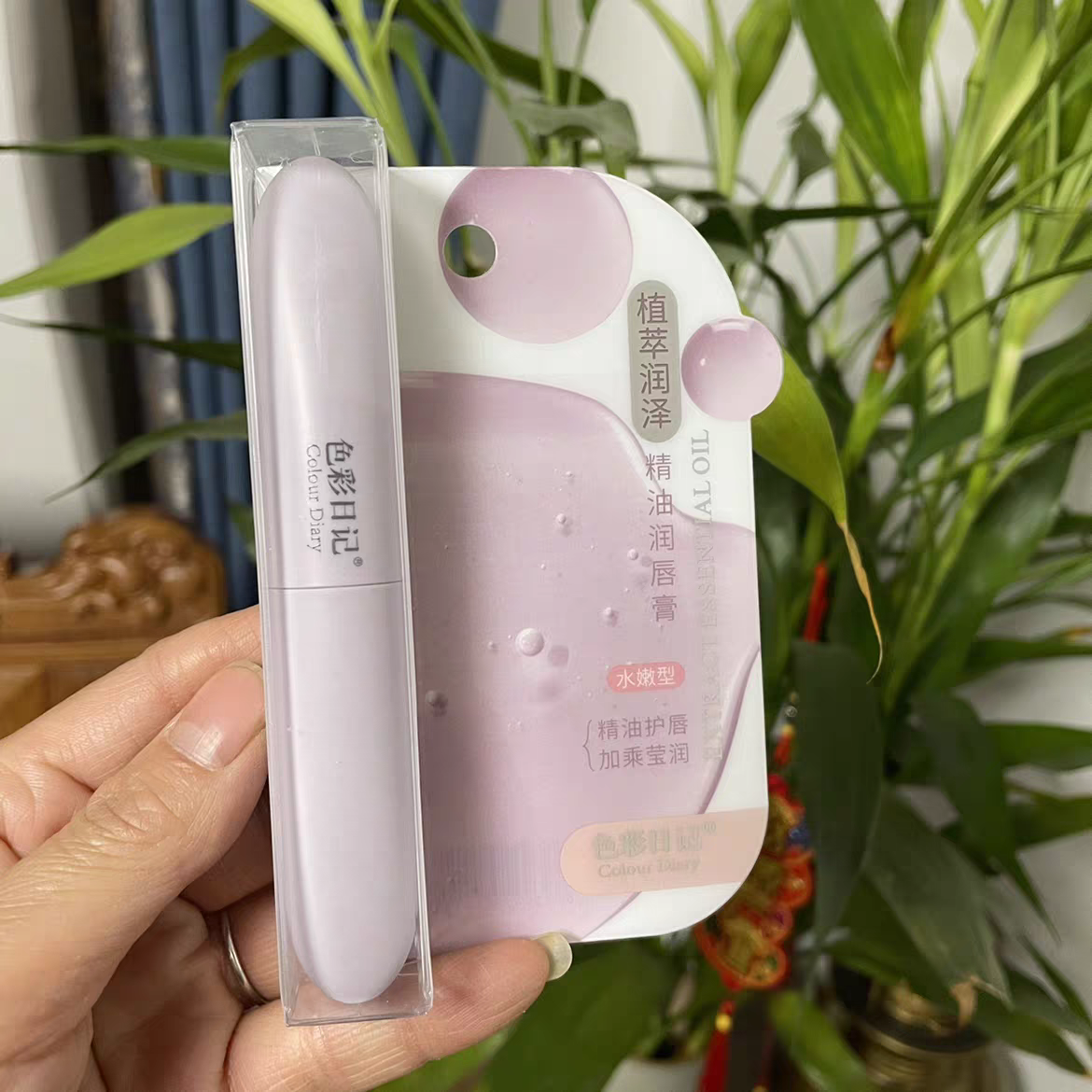 色彩日记植萃润泽精油润唇膏补水保湿男女淡化唇部纹护理S0285-4 - 图3