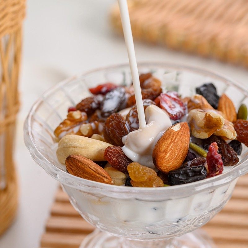 【尚恰】每日坚果干果混合坚果仁儿童孕妇健康零食营养250g多种搭,淘宝优惠券,粉丝福利购,淘宝优惠卷