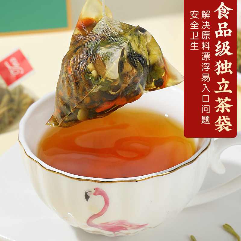 菊花正品养护去熬夜非清火花茶 丰有余养生茶