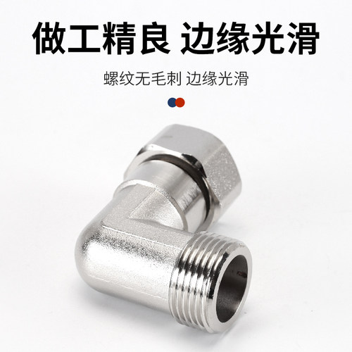 黄铜活接弯头4分6分双内丝1寸内外丝牙90度直角水管接头配件加厚 - 图3