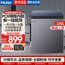 Haier Freezers Home Small All-Frozen Refrigerated Preservation First-class Energy Saving Single Warm New Pint Freezer 100200 Liters