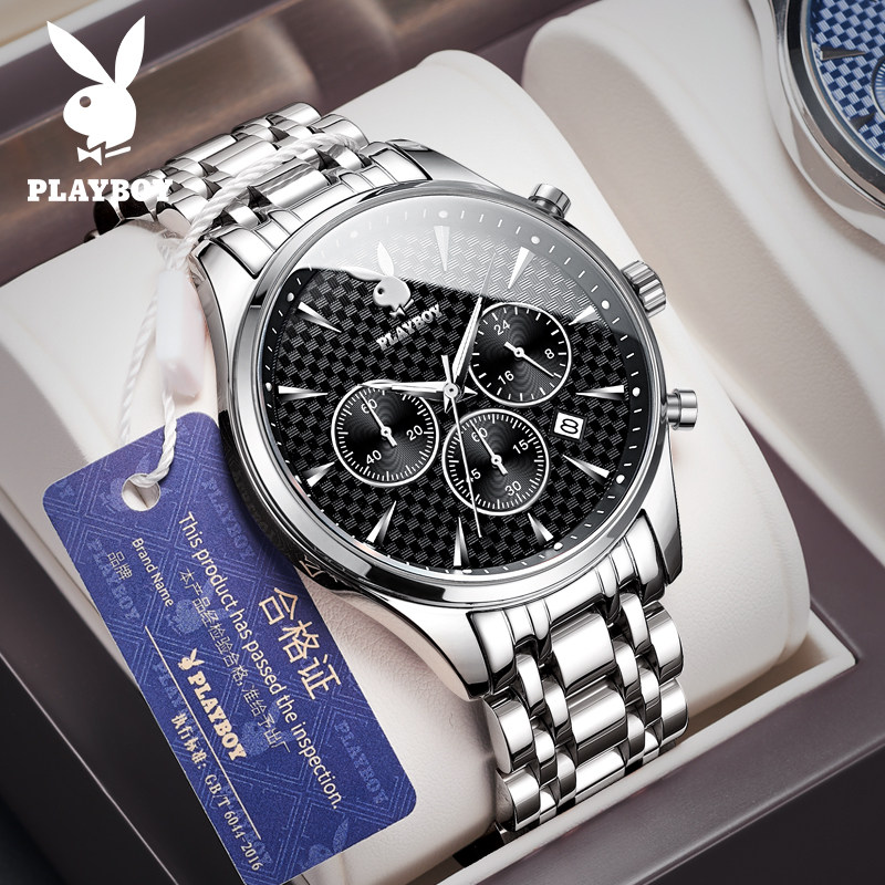 2022新款花花公子男女士潮流手表 花花公子多米国产腕表