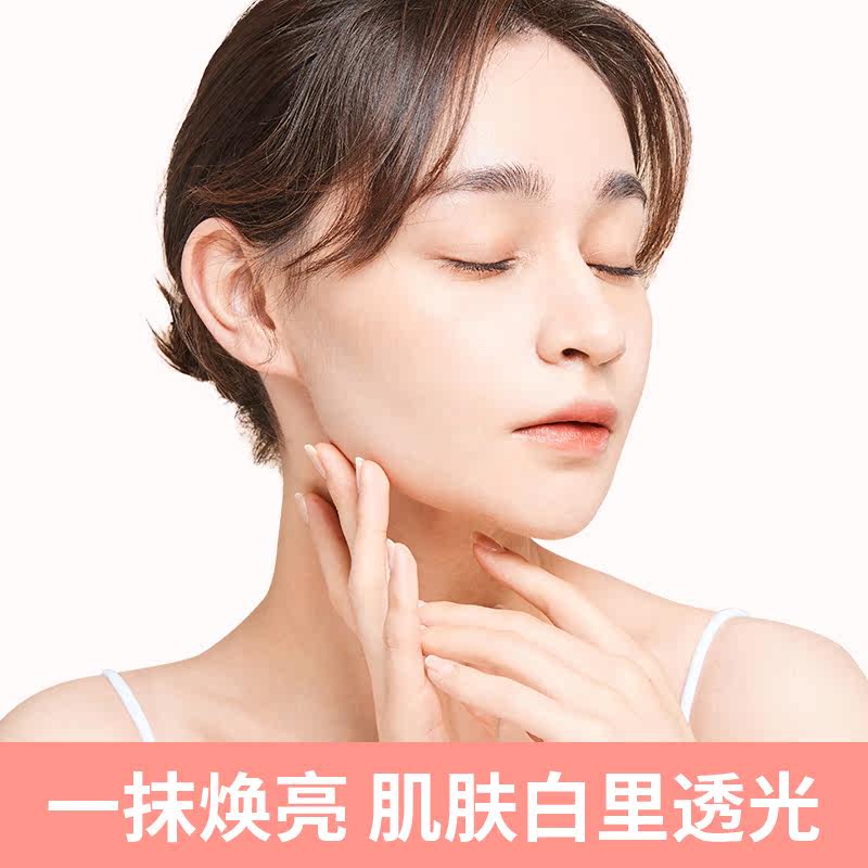 玫瑰蓝莲花纯露组合补水控油花水 真颜分子纯露/花水