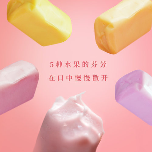 潘恩之舞法国进口探蜜水果味软糖5种水果酸甜果味浓儿童节糖果 - 图1