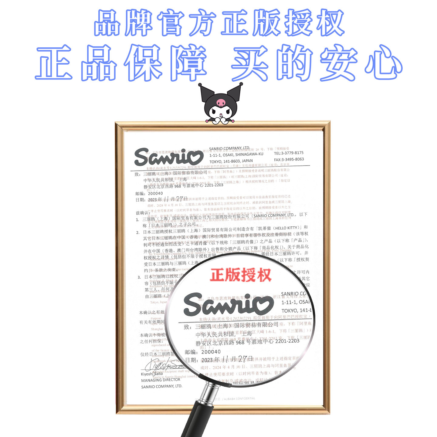 正版三丽鸥hellokitty玩偶抱枕毛绒靠垫可爱凯蒂猫沙发靠枕礼物女,淘宝优惠券,粉丝福利购,淘宝优惠卷