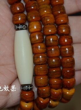 天然牦牛骨米珠腰珠勒子背云顶珠佛珠配饰配件手工饰品DIY
