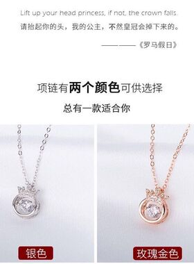 项链女夏玫瑰金蝴蝶结情人节礼物