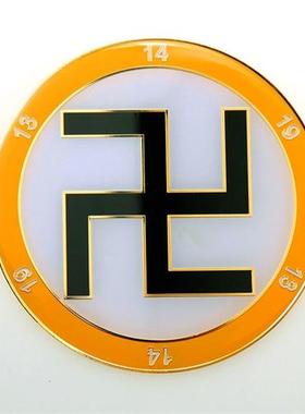 13 14 19数字万字符万铜九宫易学八公分万字福八卦房屋缺角补角贴