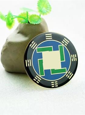 黄铜八卦房屋缺角补角牌