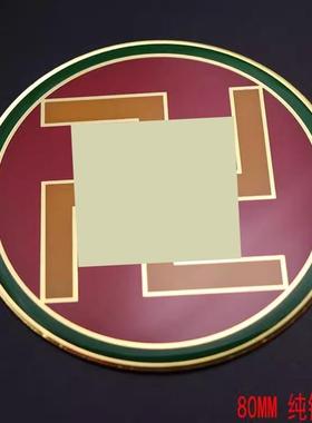 8公分纯铜黄万万字符白万绿万黑万红万烤漆滴胶烤漆版补角万字贴