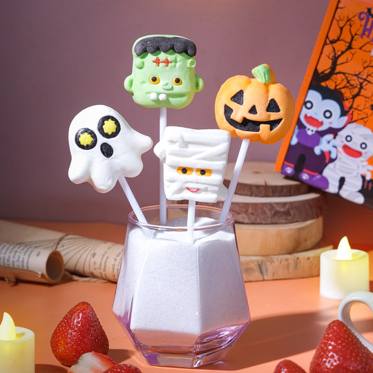 Little Kea's Grandma's Halloween Marshmallow Candy Gift