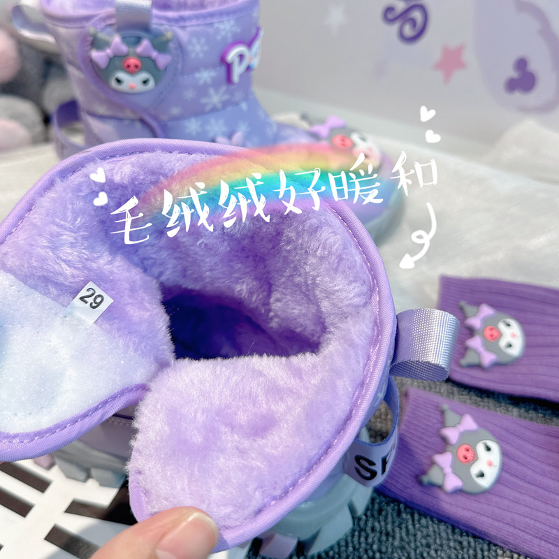 儿童雪地靴防水防滑加绒加厚女款东北保暖大棉鞋2025新款冬季棉靴,淘宝优惠券,粉丝福利购,淘宝优惠卷