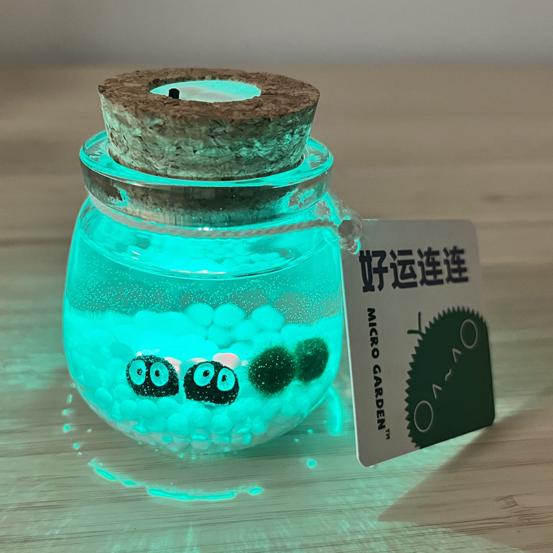 海藻球生态瓶创意迷你植物趣味微景观培养儿童动手力室内水草盆栽 - 图2