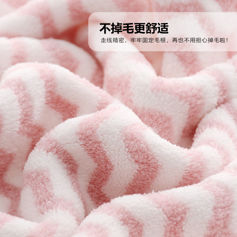李好推荐】水纹珊瑚绒毛巾浴巾三件套加大加厚菠萝格柔软吸水亲肤