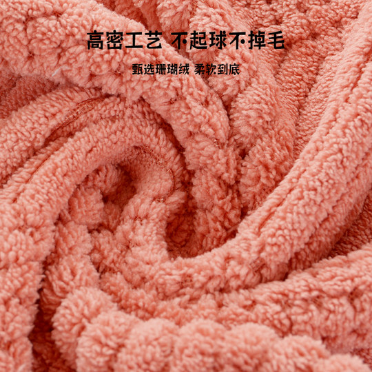 The oblique moon Samsung coral velvet towel is softer than pure cotton, water-absorbent, quick-drying, soft, comfortable and skin-friendly