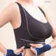 Front-button sports bra, ice silk seamless vest style, no wires, posture correction, push-up, push-up, breast reduction, thin underwear