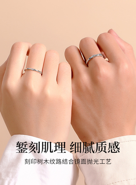 情侣款戒指木有纯银小众设计