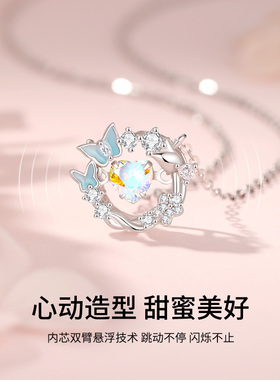 在逃公主项链女款毛衣链秋冬首饰
