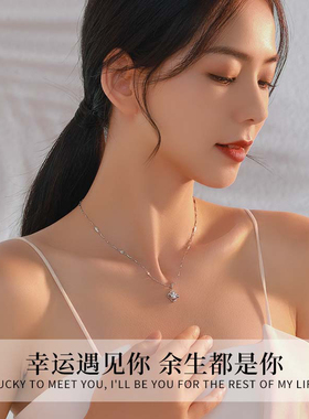YFANXI四叶草项链七夕礼物送女友