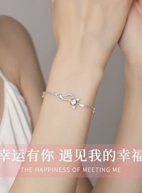 YFANXI狐狸手链女款圣诞礼物