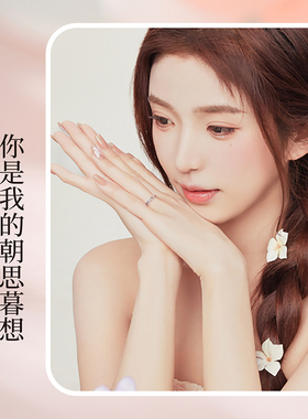 朝思暮念999银情侣对戒圣诞礼物