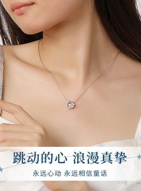 在逃公主999足银项链可定制刻字