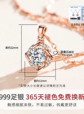 小众款爆520情人节礼物送女友