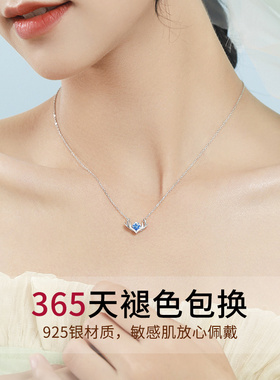 新纯银女一鹿有你送女友节日礼物