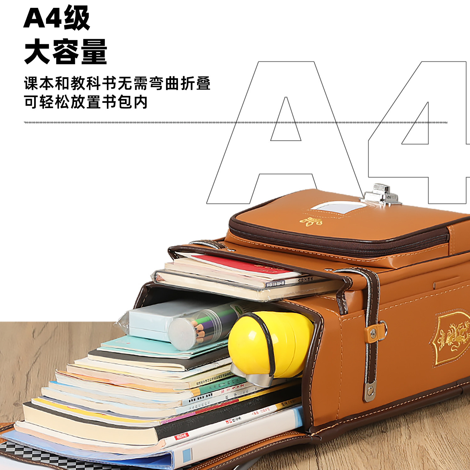 图 3