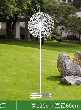 铁艺不锈钢蒲公英雕塑户外园林景观小品植物花公园草坪售楼部摆件