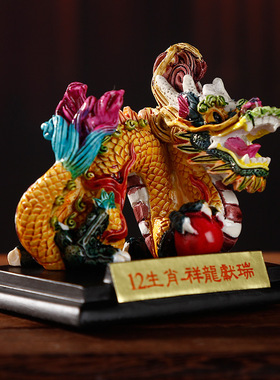 十二生肖泥人泥塑公仔树脂摆件家居装饰儿童吉祥物摆件钟馗护子图