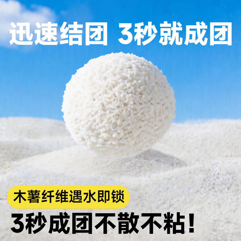 图 3