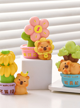 卡通可爱豚豚没烦恼摆件家居办公室工位桌面装饰品小摆件礼物