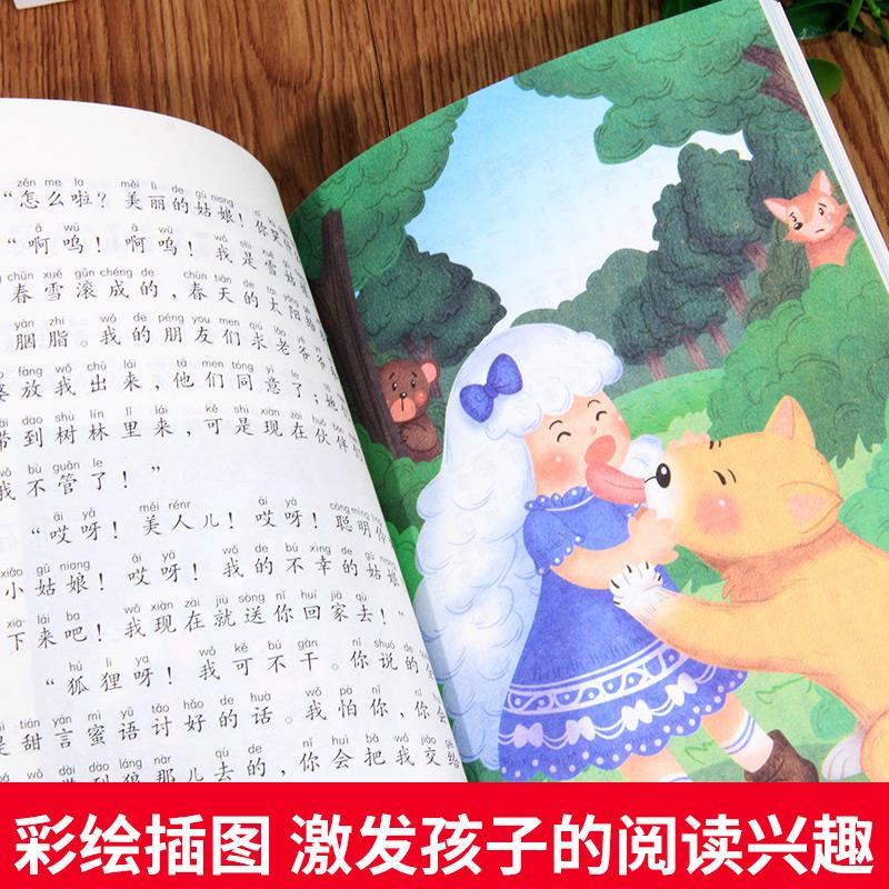 图5