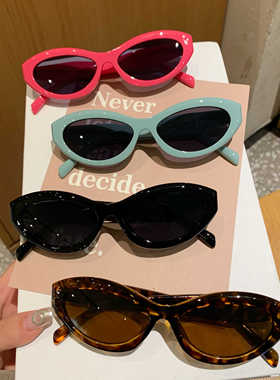 三角y2k防紫外线墨镜显脸小复古