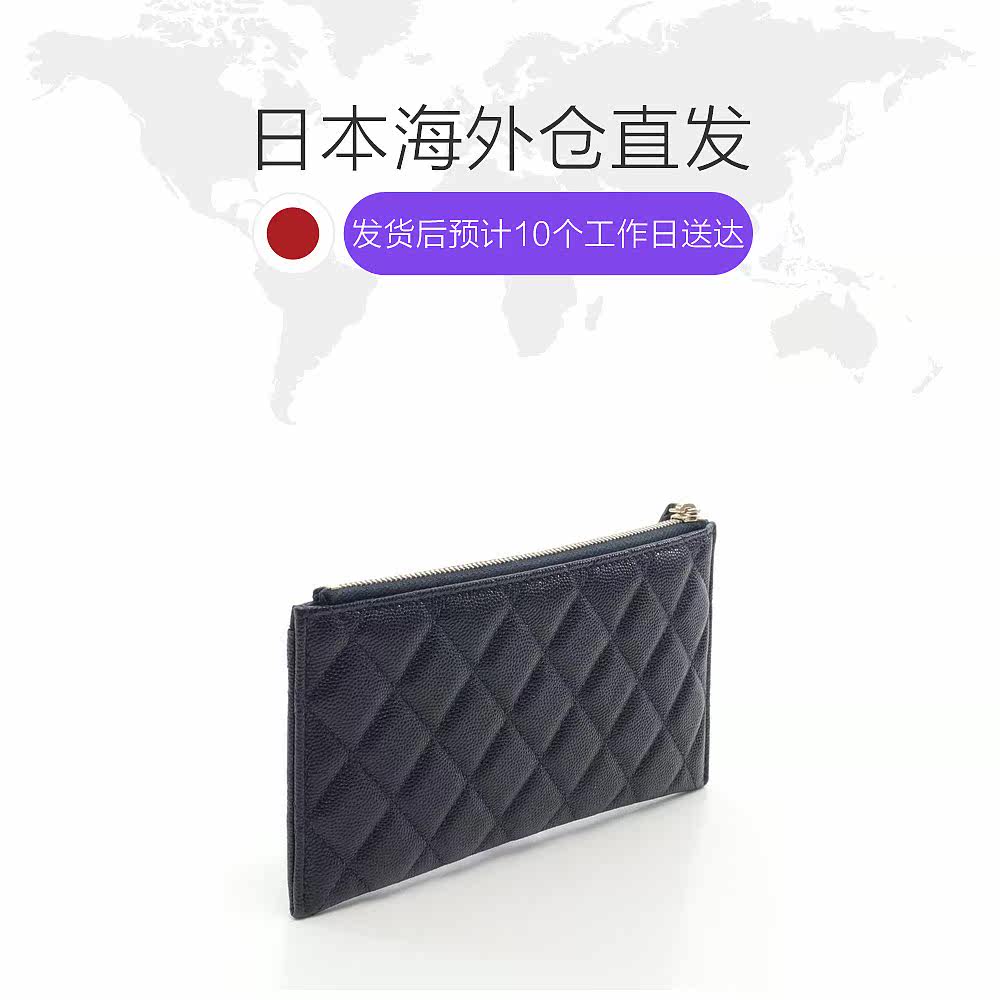 日本直邮中古chanel香奈儿[b]小袋 日本中古直购女士包袋