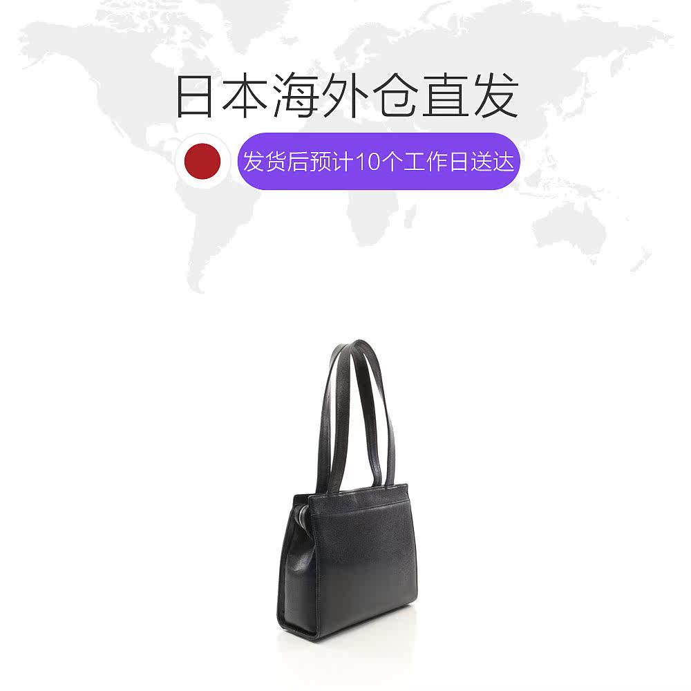 日本直邮中古chanel香奈儿[b]肩包 日本中古直购女士包袋