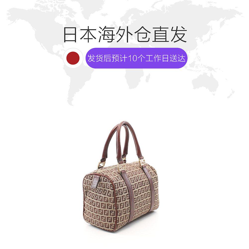 日本直邮中古fendi[b]新波士顿包 日本中古直购女士包袋