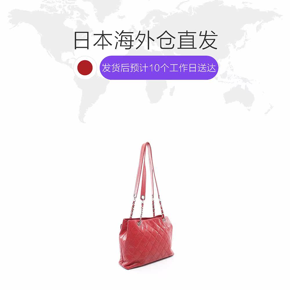 日本直邮中古chanel香奈儿[b]肩包 日本中古直购女士包袋