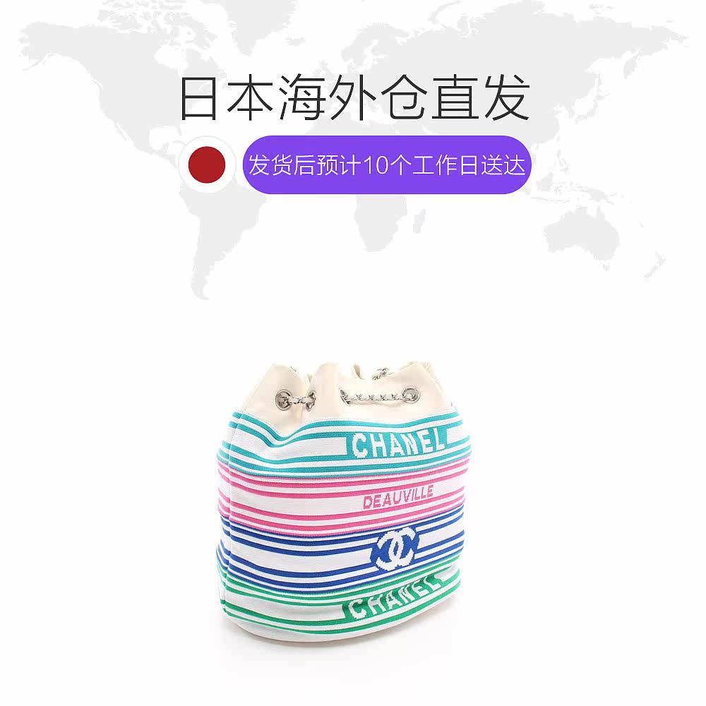 日本直邮中古chanel香奈儿[b]9.0 日本中古直购女士包袋