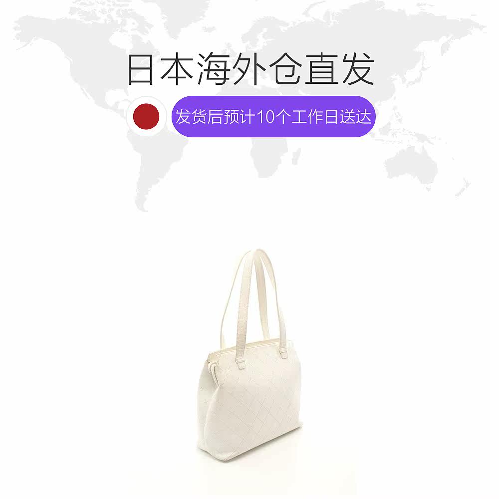 日本直邮中古chanel香奈儿[b]肩包 日本中古直购女士包袋