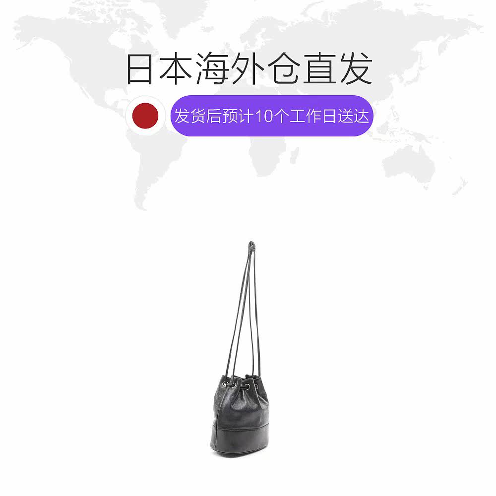 日本直邮中古chanel香奈儿附小袋 日本中古直购女士包袋