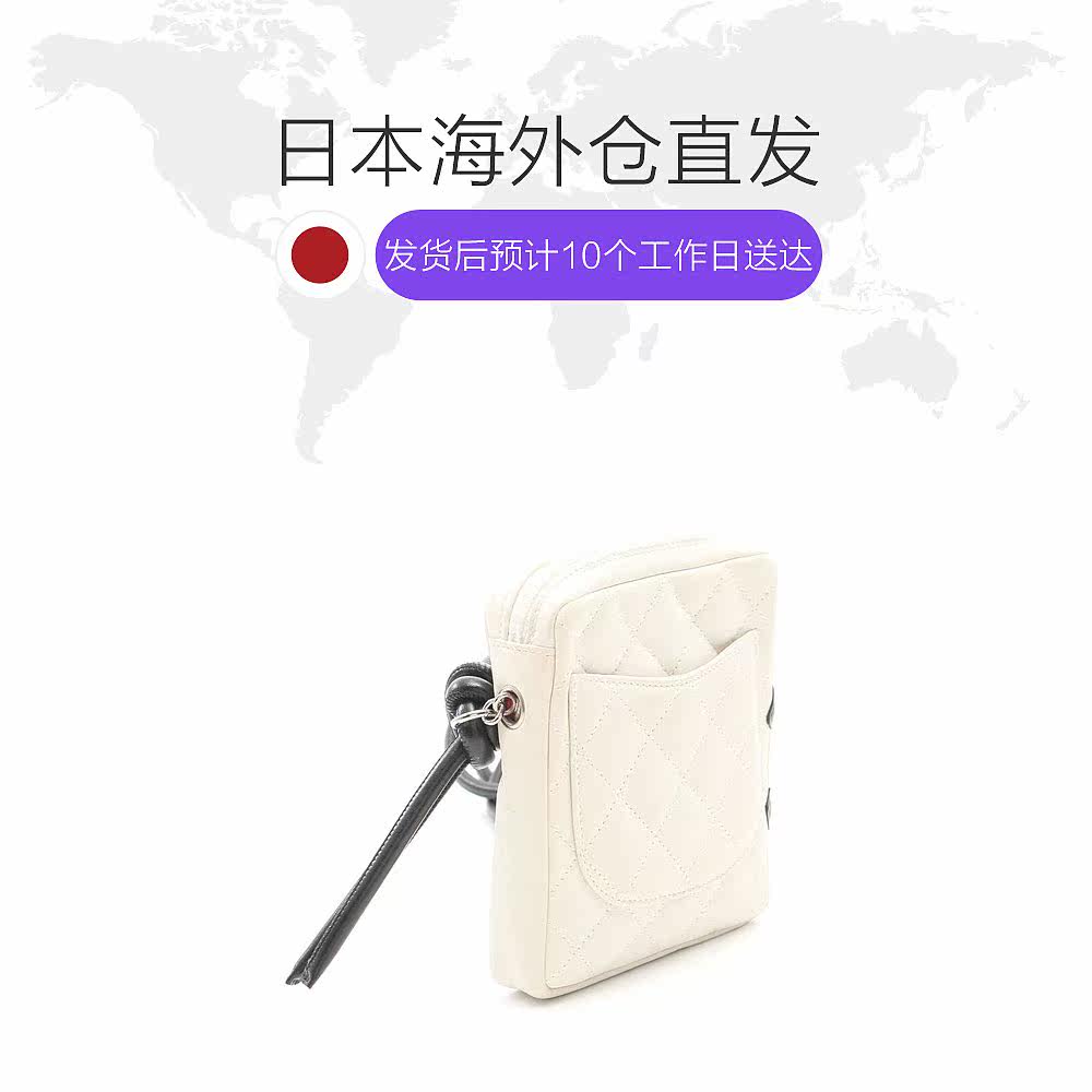  日本中古直购女士包袋