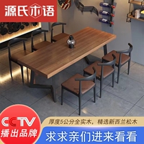 Sources wood language iron art solid wood dining table and chairs combined industrial wind bar small tavern fire pot restaurant restaurant restaurant drink