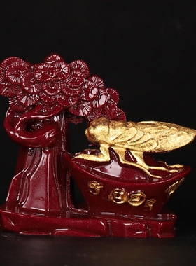 正品紫金朱砂一鸣惊人发财树摆件工艺品家居课堂客厅卧室小摆件