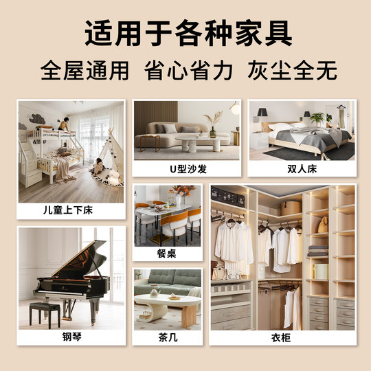 Colcha a prueba de polvo, cubierta de tela a prueba de polvo, cubierta completa universal, cubierta antipolvo, tela para el hogar, muebles transpirables, sofá, pelo anti-gato